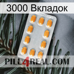 3000 Вкладок cialis3